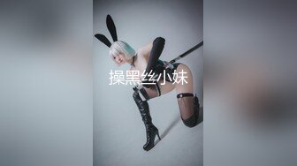 清纯系列花季少女【Hnny_y】，大黑牛自慰高潮喷水 ~白浆直流 更新至5月最新【200v】 (196)