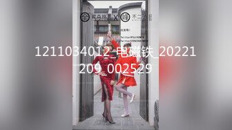 2023-11-23【赵探花】约操外围小少妇，洗完澡开操，埋头吃吊硬了直接插，各种姿势来一遍