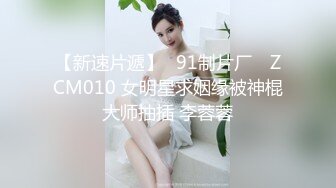 十二月最新流出师范大学附近女厕偷拍青春靓丽学妹 水晶高跟鞋婴儿肥学妹