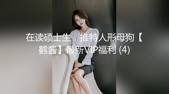 熟女90分钟拿下