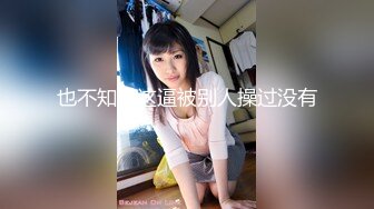 [推荐] (9W粉丝福利) 大型剧情GV《深入人心3》美国模特圈的爱恨纠葛