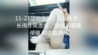  纹身哥操学生妹小女友！纤细美腿苗条！按着头深喉插嘴，掰开腿抽插嫩穴，人肉打桩机爆插