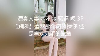 与朋友的激情之夜