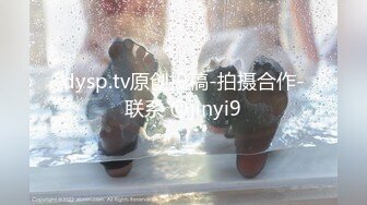 2023-1-3流出酒店绝版房最后偷拍 自带床单很爱干净的极品情侣最后的绝唱