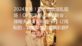 【表妹19岁】2男2女淫乱群P，两个00后小萝莉大胸粉嫩鲍鱼水多，69舔穴道具自慰连环啪啪玩得真开