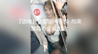 2024年换妻大神最新订阅【hamsuphusband】交换温柔体验别人老婆的美好，极品淫妻佳作，推荐！ (1)