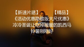 漂亮小少妇 身材苗条吃鸡舔菊花 在家被小哥无套输出 上位骑乘啪啪打桩 两人边操逼