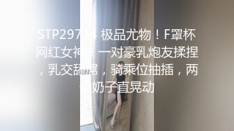 气质绝佳又漂亮的美女和男友,闺蜜一起外地旅游,看着情形干完女友还有点想把她闺蜜一起也操了!