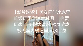 全站首发PANS精品VIP资源极品身材长腿女模