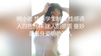 【清醒哥xsober】硬朗猛男OF约炮大神日常各种肉搏骚母狗，无套内射越战越猛 (7)