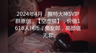 2023-11-21【赵探花】极品00后学妹，168CM大长腿，穿着高筒靴操逼，埋头吃大屌，侧入激情爆操