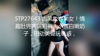 23岁美甲师，单女战两男，骚货今夜满足不已