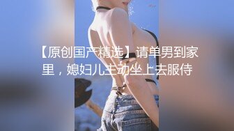 ✿淫欲反差美少女✿可爱粉色小护士，邻家乖乖清纯美少女全程被干到神志不清，在大鸡巴下变成淫荡的骚母狗