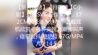  2023-04-13 爱豆传媒ID-5380高冷文坛美女竟然是个反差婊