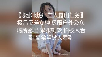 (no_sex)20230627_别在叫我妈妈_288314333