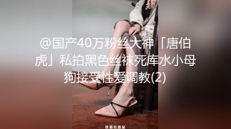 【国内车展】稀缺好货视觉冲击丰乳肥臀、露奶露毛 个个顶级美女 (2)