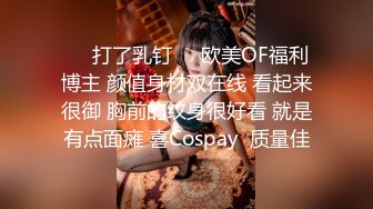 《凤凰俱乐部出品》小县城地下剧场艳舞团大胆演出所有的舞女身材姿色都还可以一丝不挂乱舞大劈腿晃奶色老头急的快要登台上了