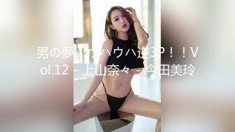 父が出かけて2秒でセックスする母と息子 町村京子