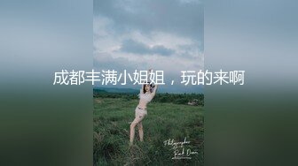 (sex)20230604_沫姐姐