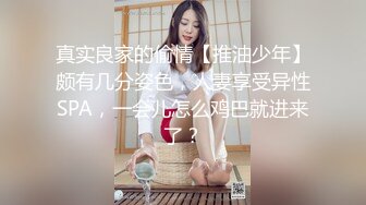 刚成年蓝色长发纹身精神小妹儿