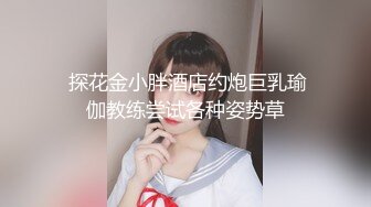  淫娃女友黑丝情趣全程露脸跟狼友发骚互动，主动扒下男友的裤衩舔弄大鸡巴吸蛋蛋