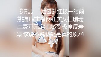 【玩物❤️肉便器】奶子即正义大神✨ 被包养的劲爆身材女大淫奴 深喉清洁肉棒 狗链凌辱调教