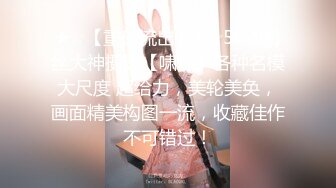 5/25最新 哺乳奶妈镜头前诱惑挣奶粉钱双手挤奶喷乳汁好想吃一口VIP1196