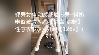 [国产]-两个小女孩主播给你大的挑逗#萝莉