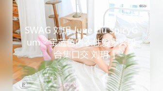 【个人摄影】桃子拥有22岁男友的清纯系美女女大学生大量中出-cd2