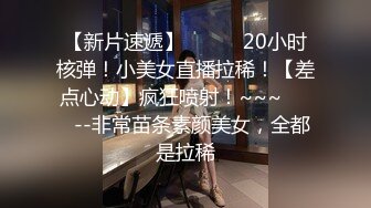 【天津学院泄密】王昕旭00后大学生叫男友做爸爸快点操死我