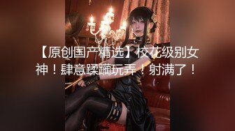 STP25160 【黄播界小痞幼】超高颜值纯欲系美女，吊带短裙跳小骚舞，脱光光掰开多毛骚穴，特写揉搓阴蒂，浪叫呻吟很是诱惑 VIP2209