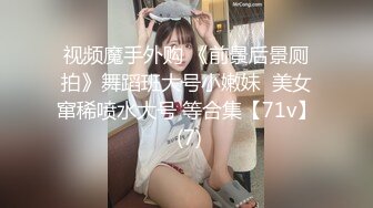 (HD720P)(Mywife)(No1210)香椎 菜奈 蒼い再会