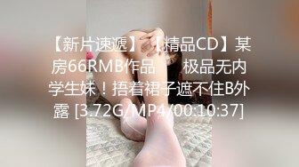  黑丝长腿美女 被无套输出 上位骑乘骚叫不停 奶子哗哗 操的白浆直流