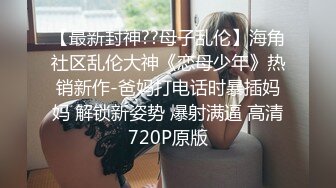 深夜去周口少妇家偷情可3p屌丝勿扰