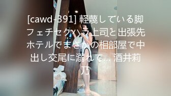 成人站收费作品巨乳狂野华裔美眉李彩斐剧情演绎小可爱妆扮写日记中幻想与哥哥做爱借机挑逗被爆操