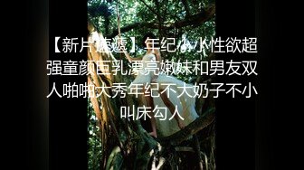 厦门小母狗