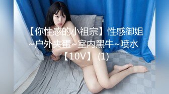 商场女厕全景后拍长发美女。的极品小嫩鲍