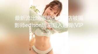 漂亮美眉足交啪啪 沉浸式享受爱爱 小娇乳 稀毛鲍鱼 淫水超多