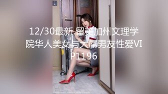 8/3最新 美少女酒店援交土豪匪帽男蜂腰蜜桃臀无套内射VIP1196