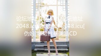 大神wushirenfeijzj 约炮极品黑丝美女同事❤️1080P高清露脸完整版