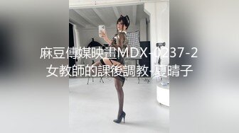 STP23899 168CM大长腿小姐姐，揉捏白嫩奶子，拉着双手后入大屁股骑乘