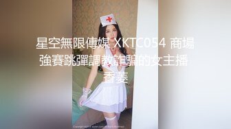 3P约到极品身材人妻 1