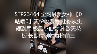 残疾人享受00后人妻女上