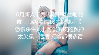 SWAG精品佳作-揭露网红茶餐厅特殊服务秘法-极品骚货Princessdolly出演