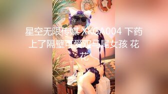 【顶级女神❤️佳多饱同款】高颜顶级反差婊『Exhib』2022最新群P性爱甄选 前裹后操 群魔乱舞