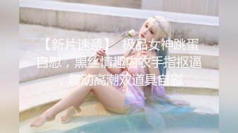 【个人摄影❤️国产版】推特大神调教洛丽塔制服女友性爱甄选 玩法多种多样各种操 内射口爆吞精 完美露脸