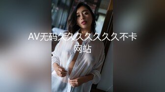 泰国粉嫩幼齿福利姬萝莉「Ayumi」OF私拍 纯天然娇小可爱日式泰妹肤可滴水