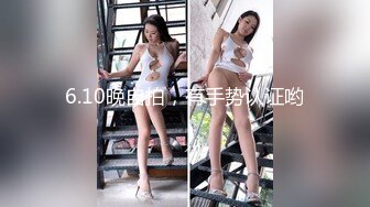 宾馆开房和穿着校服逃课出来的干女儿啪啪逼逼非常粉嫩