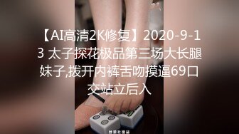 ST专卖店【ANNA102】白虎女神，不看后悔，神仙颜值，小美女乖巧可爱，纯欲天花板，超赞，撸佳作 (2)