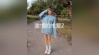 SP站~剧情演绎~公司客服超美御姐【开心Kaixin-Baby】丝袜美腿~办公室强力喷射【18V】 (17)